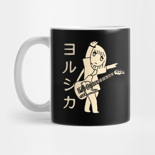 Adorable Anime Manga Guitar Girl In kanji Design Mug